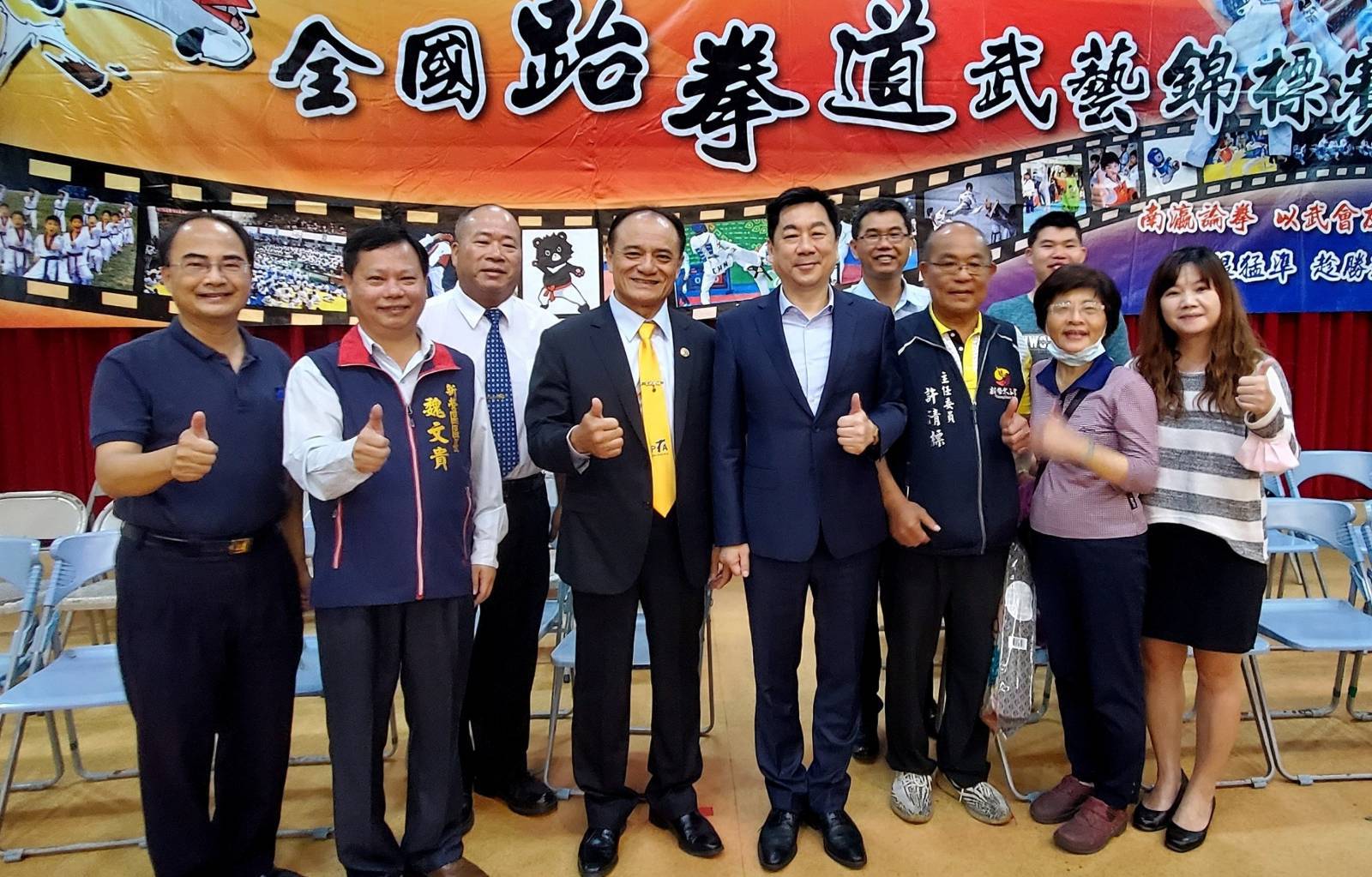 南瀛盃全國跆拳道武藝錦標賽  開幕