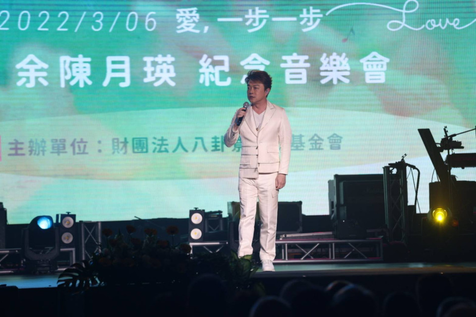余登發、余陳月瑛紀念音樂會 讚頌赤腳精神開啟民主門