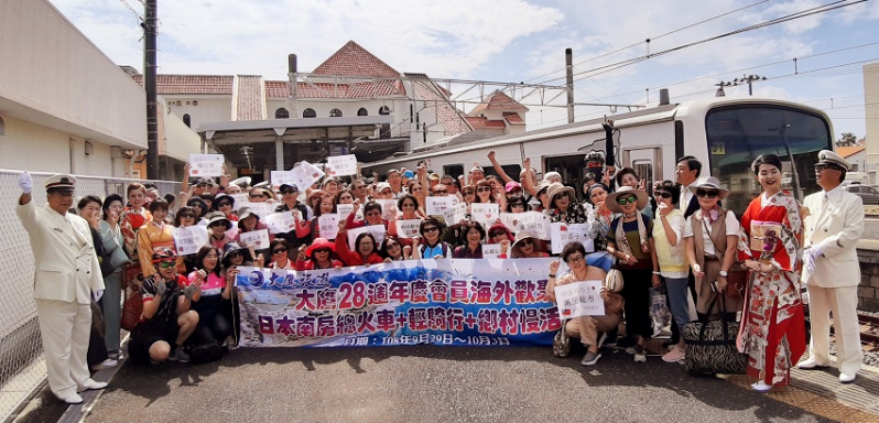 隱藏版台灣鐵道旅遊首選　大鷹旅遊郵輪式環島觀光列車幸福之旅出發趣!