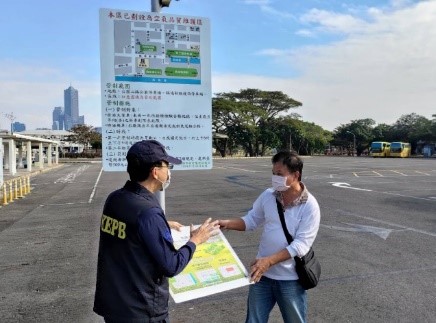 高市擴大管制面向　移污管制再進化