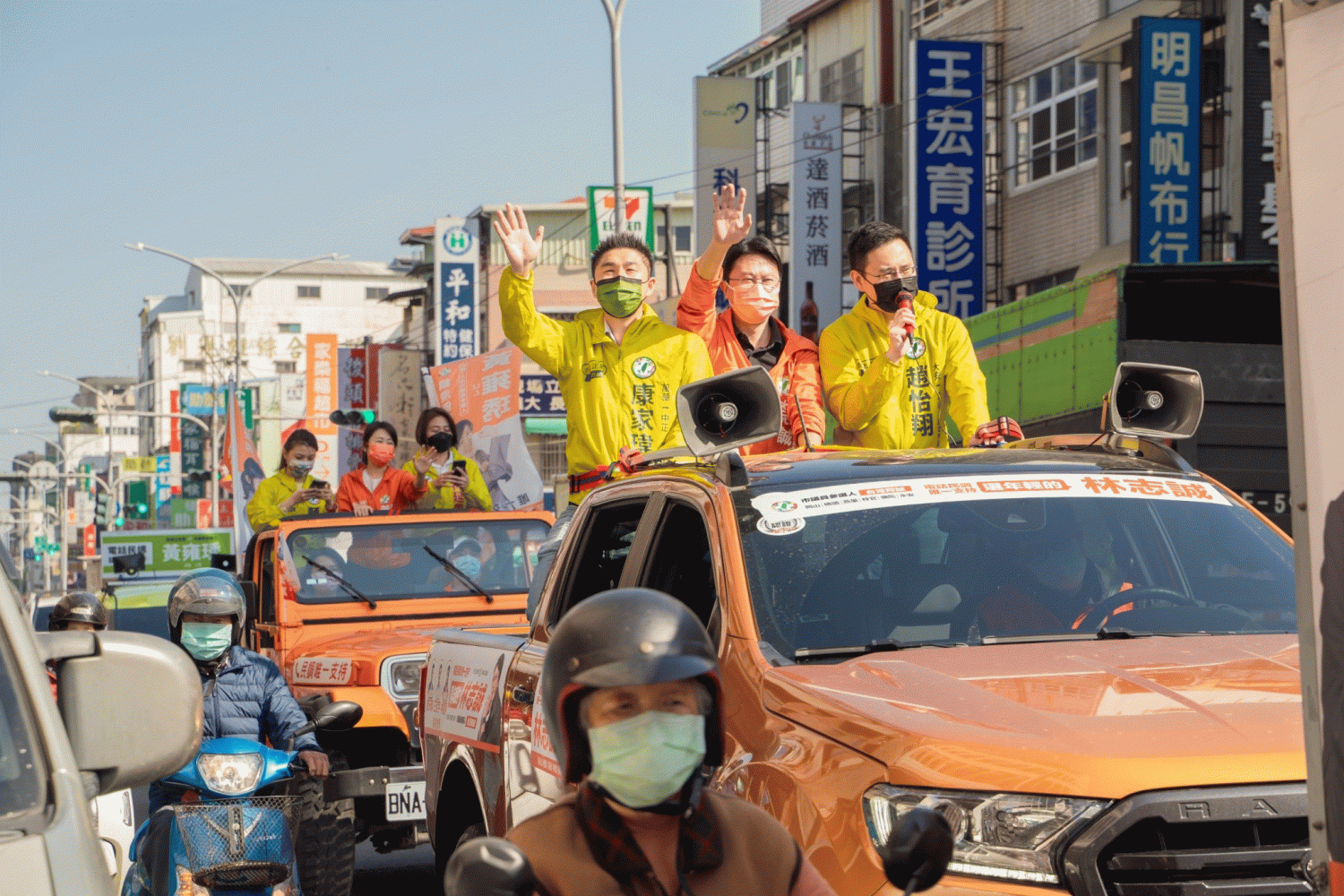 北高年輕參選人合體！高雄正能量、台北好政掃街吸睛 共拚雙贏