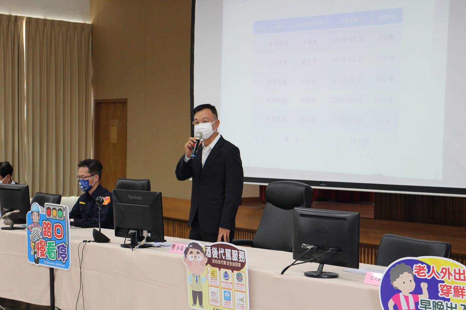 白河分局召開座談會  統合軟硬體綿密校園安全