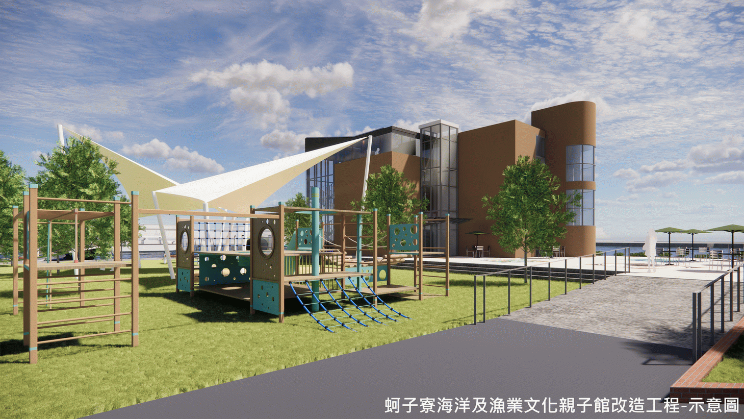 海洋及漁業文化親子館落腳梓官 打造漁村旅遊特色及亮點