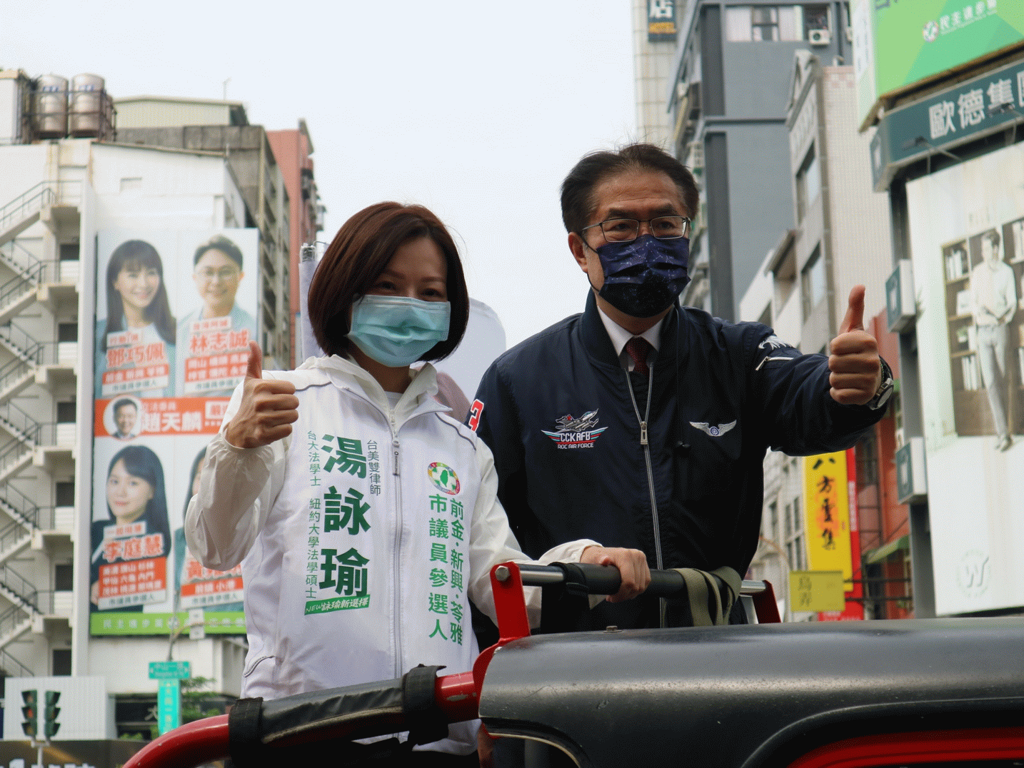 黃偉哲市長及多位委員，共推民進黨市議員參選人湯詠瑜