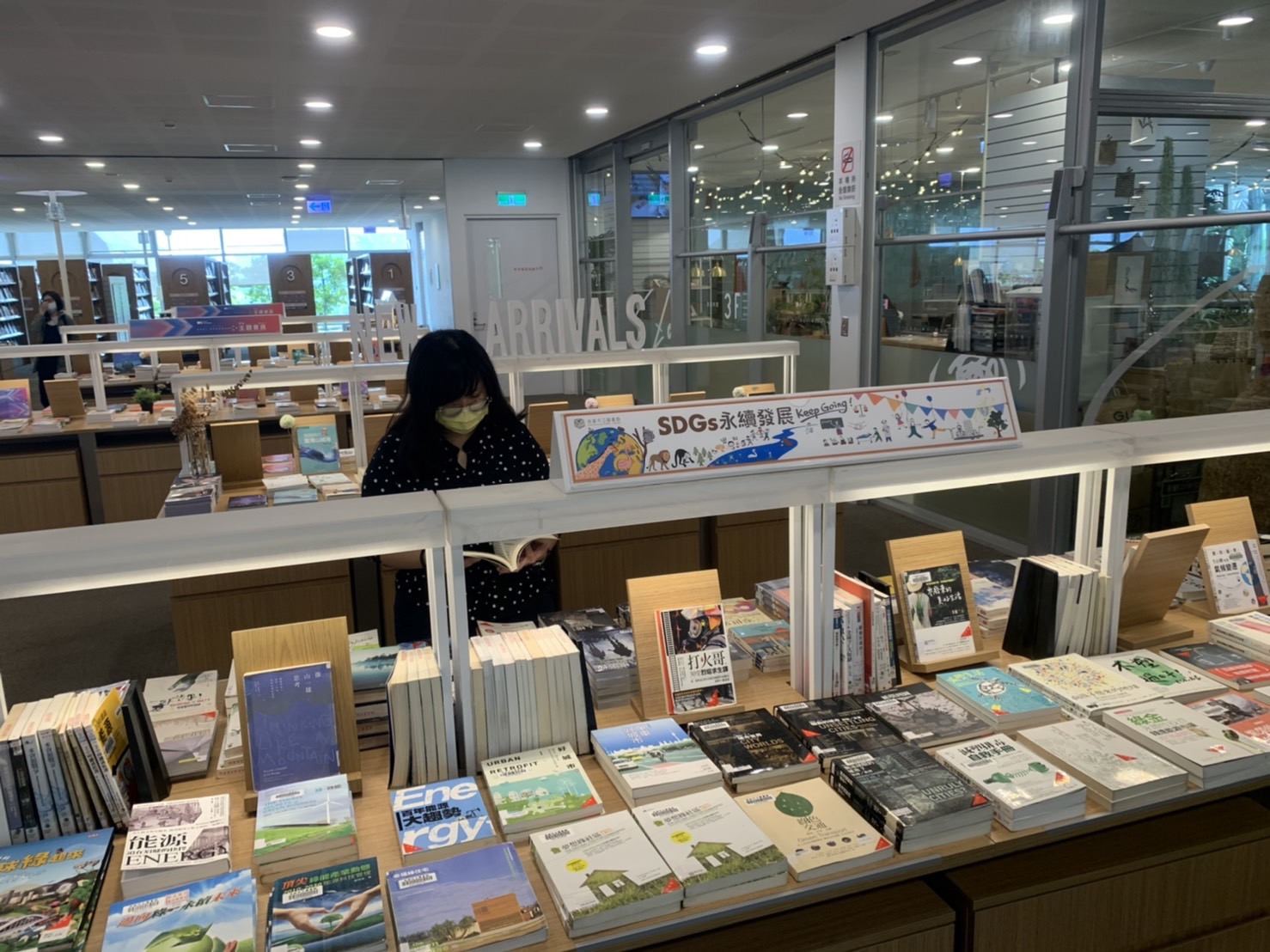 高市圖總館「SDGs 永續發展 Keep Going」書展開跑！