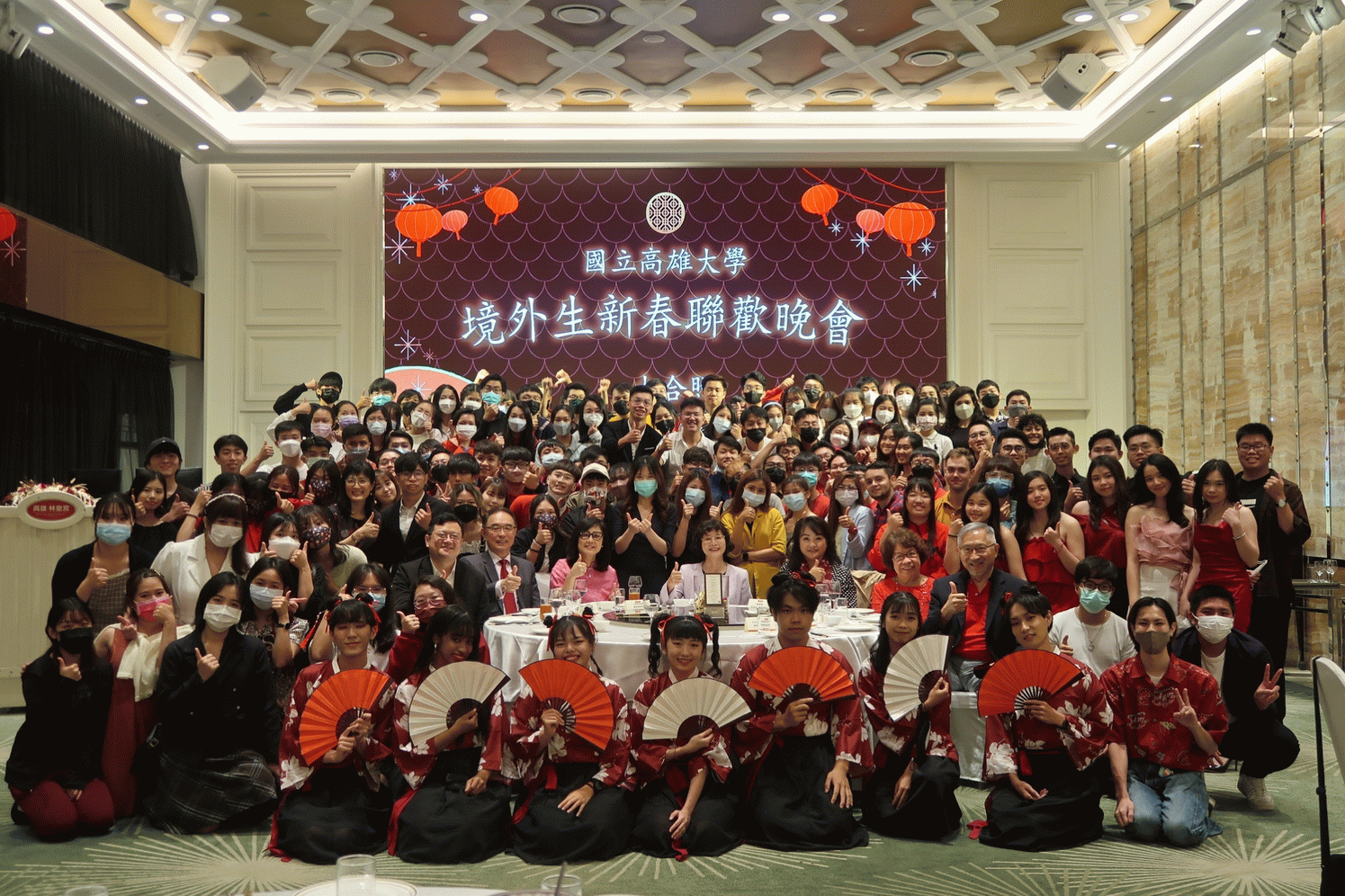 高雄大學境外生聯歡 文化交流 校長陳月端：鼓勵精進專業 留台發展