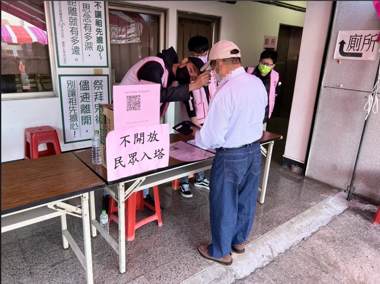 高雄市府總動員 清明服務更用心