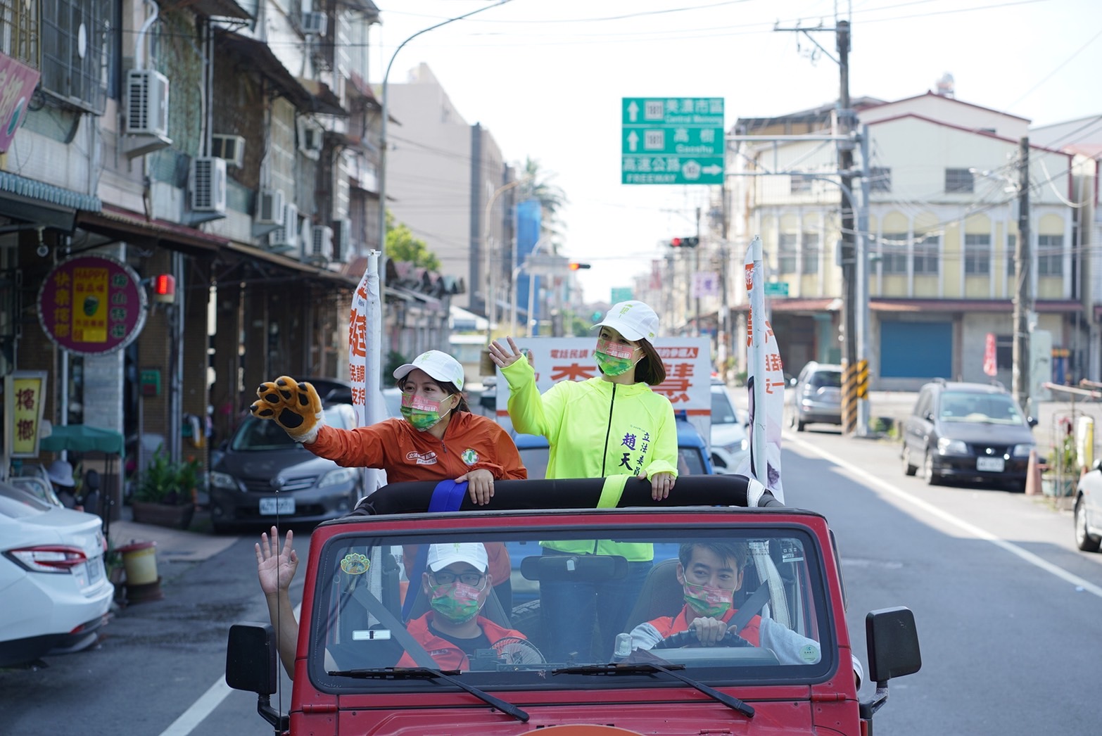 小蝦米對抗大鯨魚 正能量李庭慧丁丁車隊掃街拚勝選