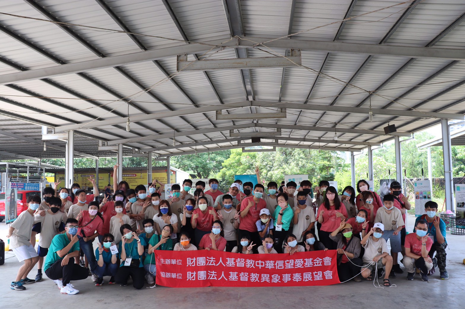 服務學習結業式 反毒微戲劇歡樂登場