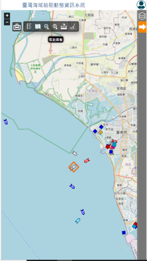 高雄港務分公司開發附屬港手機版船舶動態查詢功能 歡迎業者多加利用