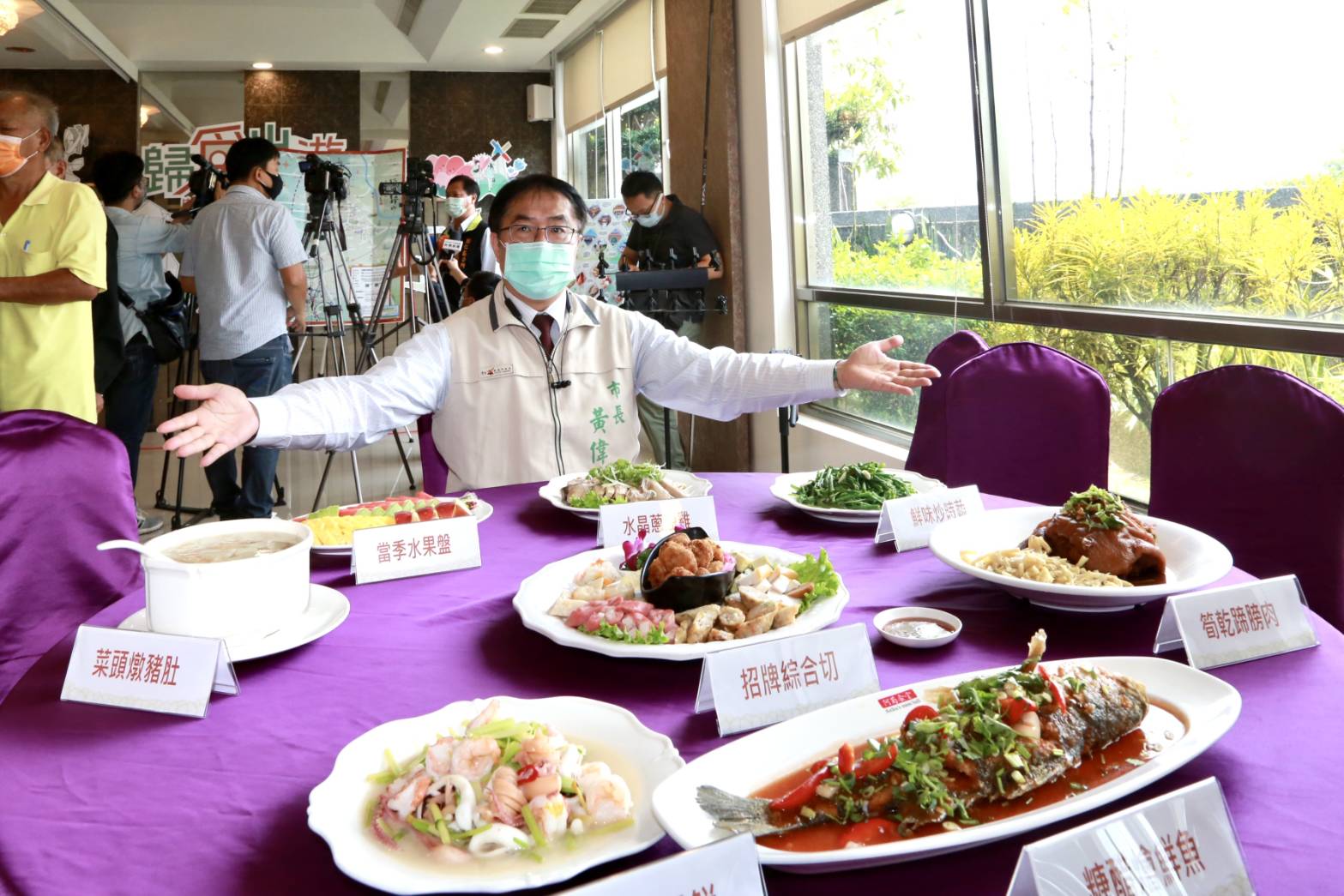 歸覓出遊美食景點  市長介紹歸仁吃好玩好秘境