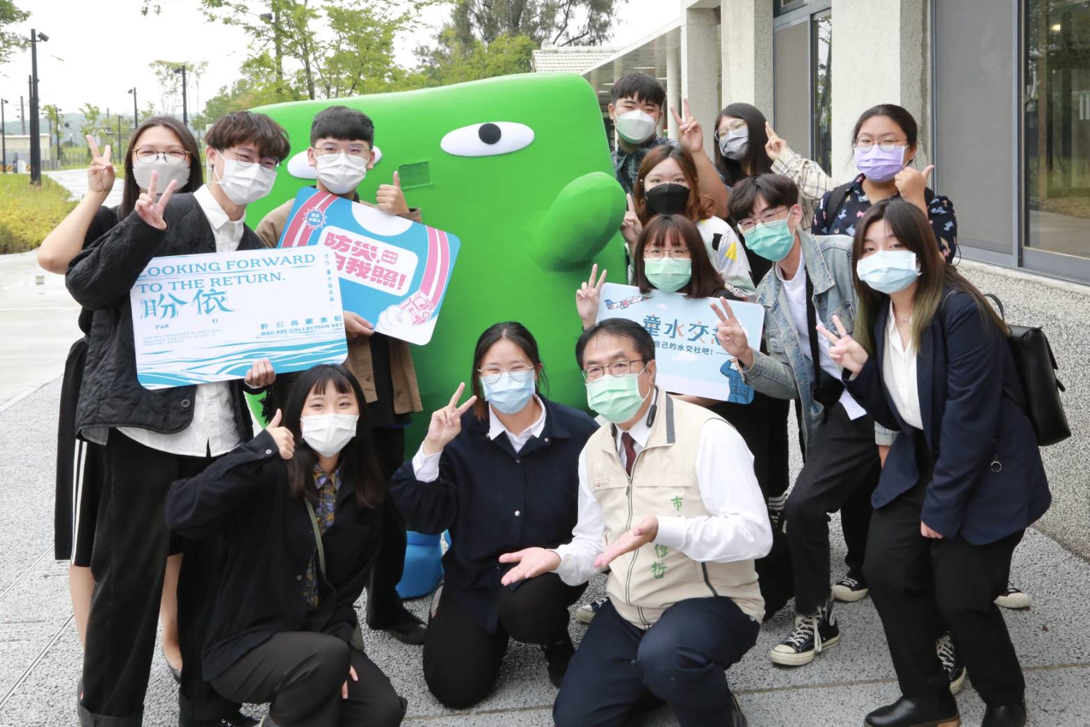 「南博ONE」市府號召  精采豐富博物館之旅