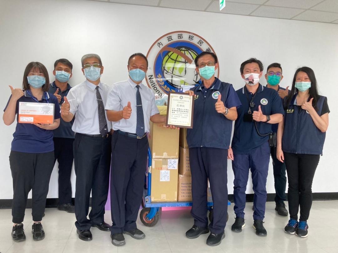 最佳神隊友!慈濟捐贈移民署高雄收容所防疫物資