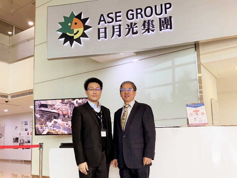 中國科大產學合作深入半導體業　攜手企業夥伴日月光中壢廠共創四贏