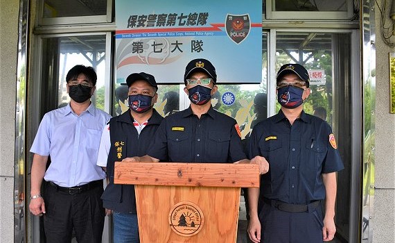 台越合組盜伐集團　保七總隊威猛滅山鼠