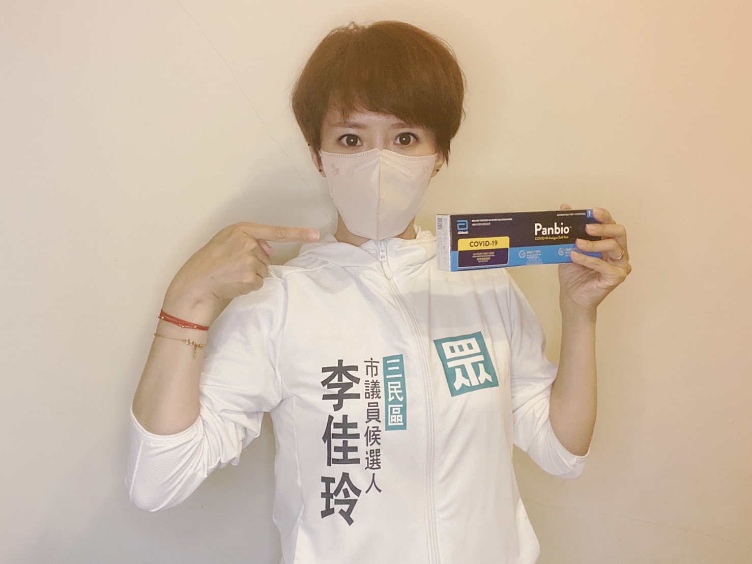 陳其邁劃錯重點，高雄市長應該關心的是高雄市的疫情