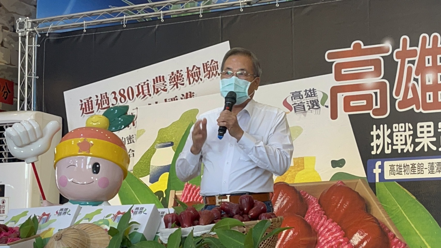 高雄首選「紅蜜蓮霧」 果實海綿體超升級高紮實、更多汁、更爽甜