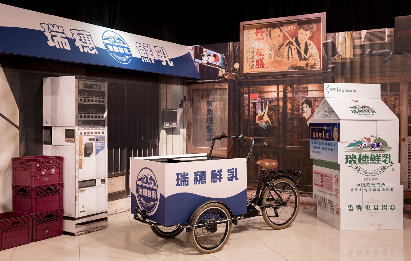 珍奶喫茶店特展 即日起於夢時代8樓時代會館復古登場