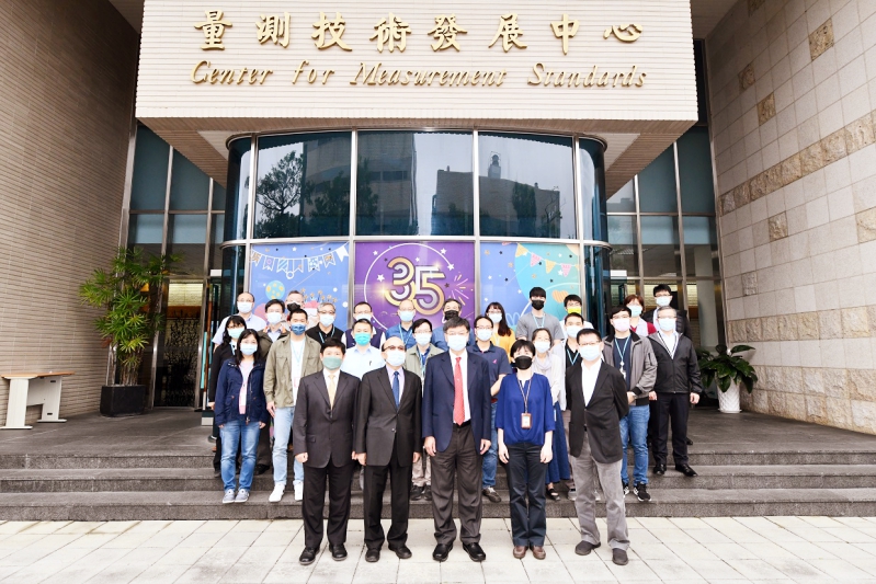 以尖端量測助臺灣產業升級　工研院深耕35年建立國家度量衡計量標準