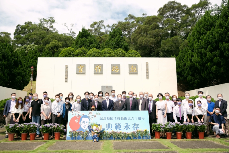 以鮮花音樂為祭　清大梅貽琦校長逝世60周年師生緬懷一代斯文