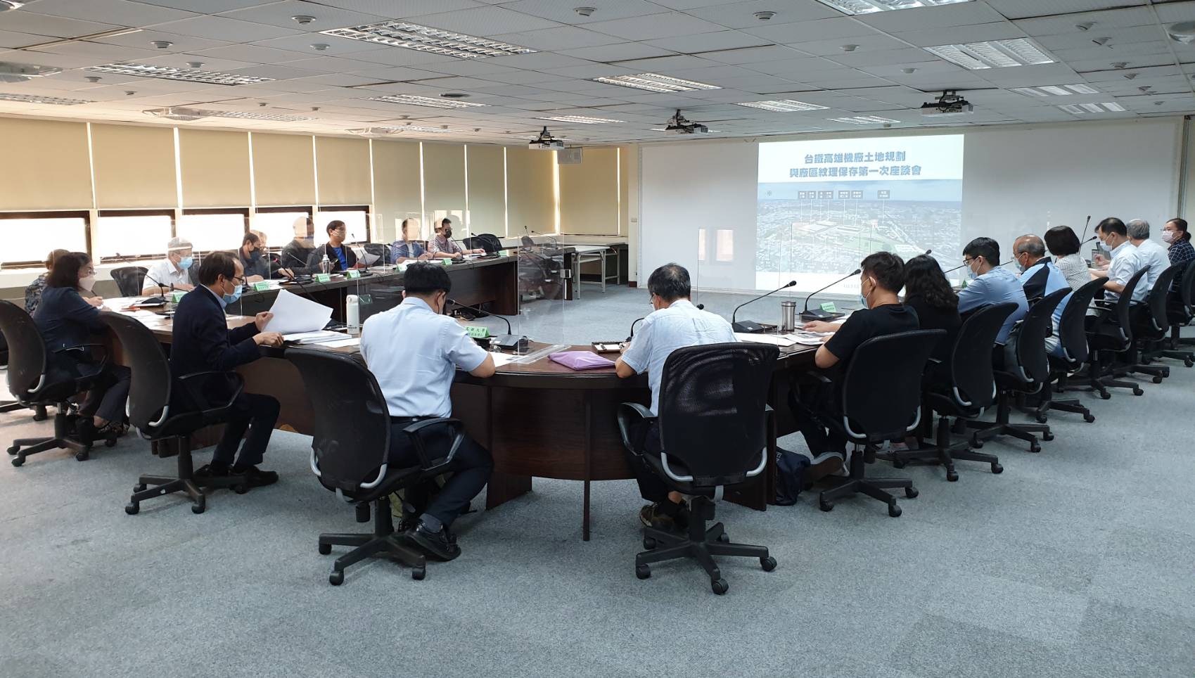 高市府舉辦台鐵高雄機廠座談會 兼顧地方發展、鐵道紋理保存及台鐵資產權益