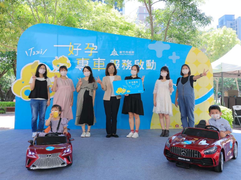 孕婦安心、家人放心、小朋友健康　竹市6/27起開辦「好孕專車」服務
