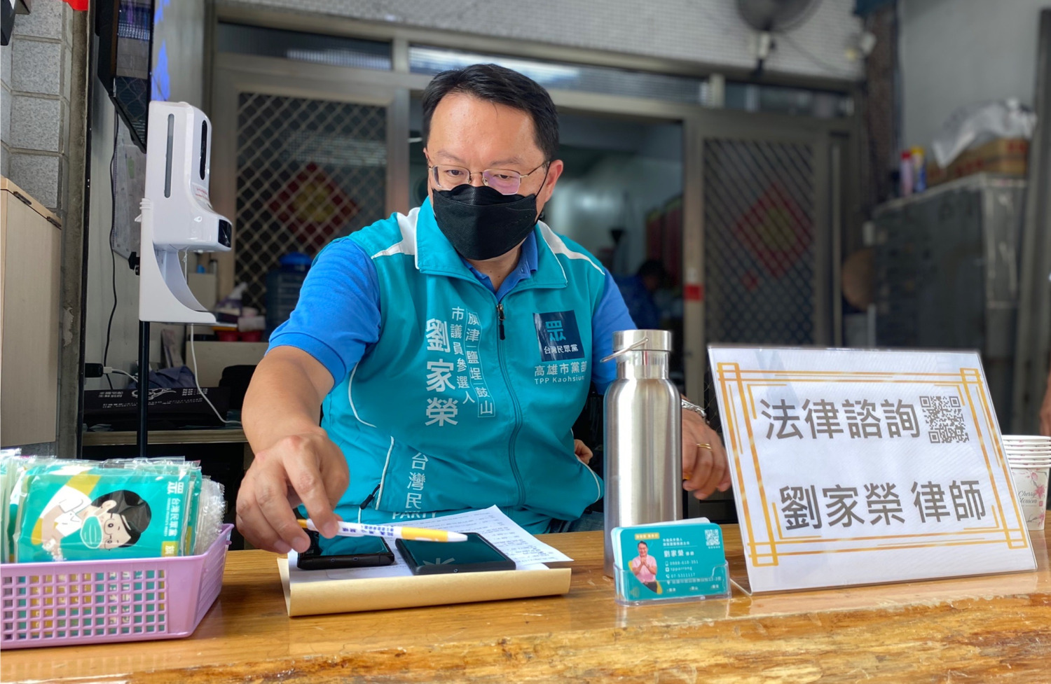 請館長提出王浩宇丟臉證據，否則請發表王浩宇不丟臉聲明