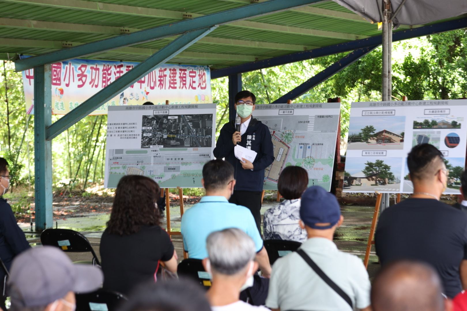 陳其邁視察阿蓮活動中心進度 市府已投入3300萬改善阿蓮道路品質