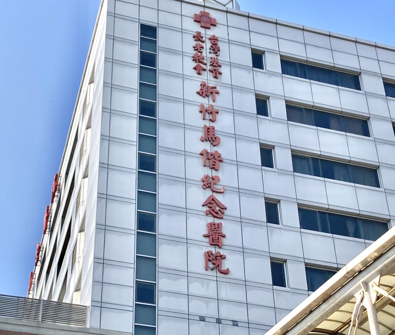 不再受鼻塞困擾找回睡眠品質　醫：多層次睡眠微創手術改善打鼾