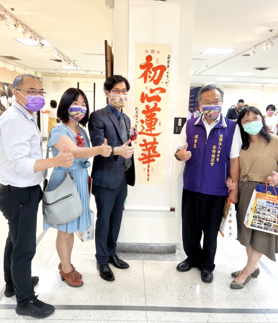 宮保第國藝術中心藝術聯展   中市大墩文化中心盛大展覽