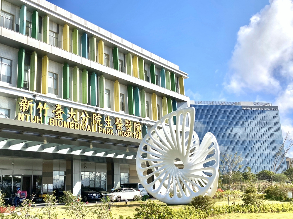 提供高品質藥事衛教照護　新竹台大分院開設慢性腎臟病藥師諮詢門診