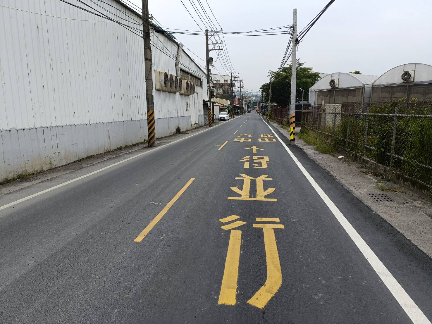 仁武仁林路路面重鋪及降低汽機車交織碰撞風險