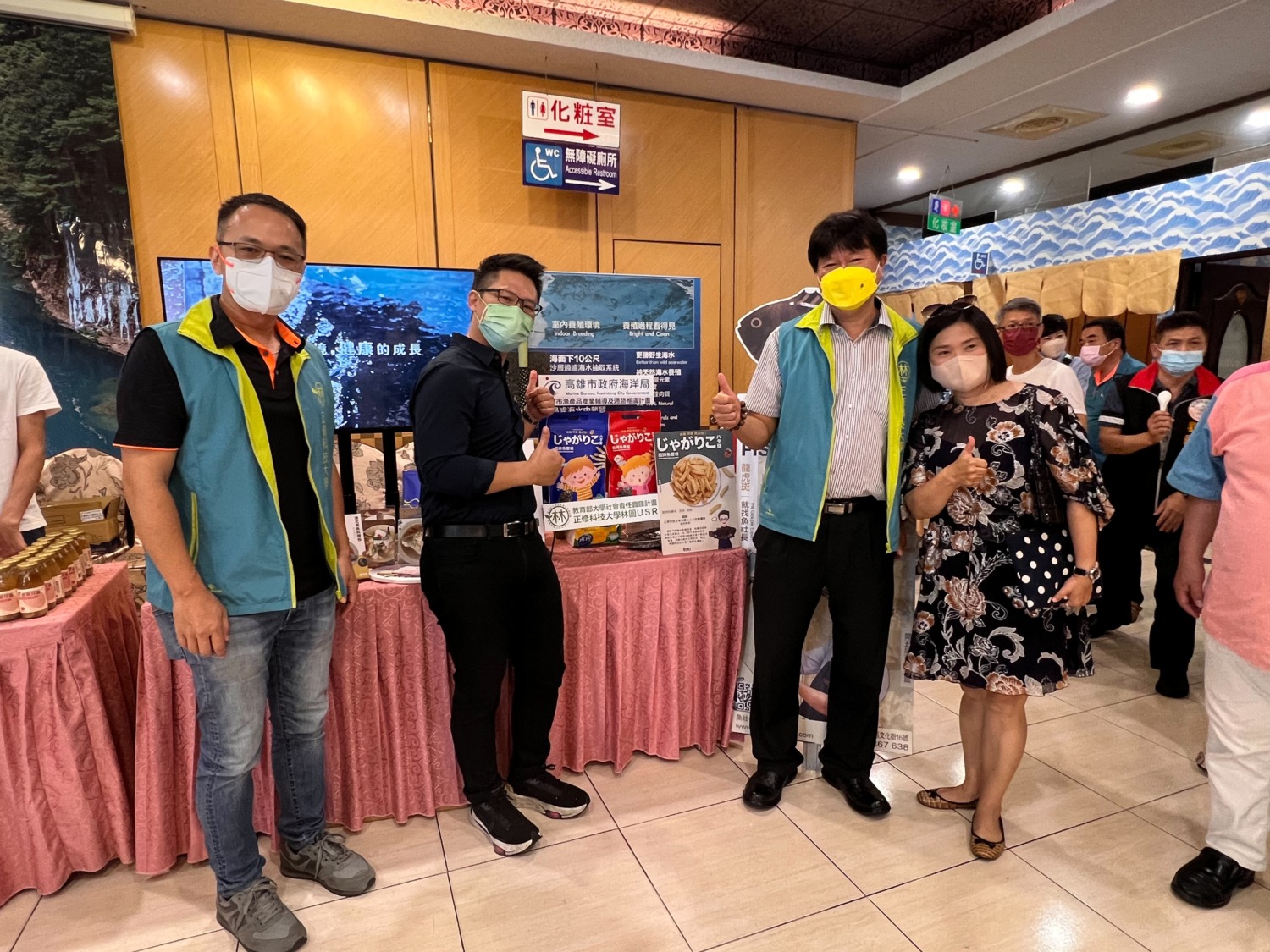 行銷高雄石斑魚 正修助林園養殖業研發魚薯條