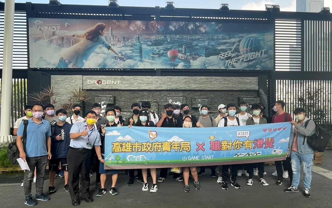 高市青年局整合各方資源 協助職場新鮮人順利就業