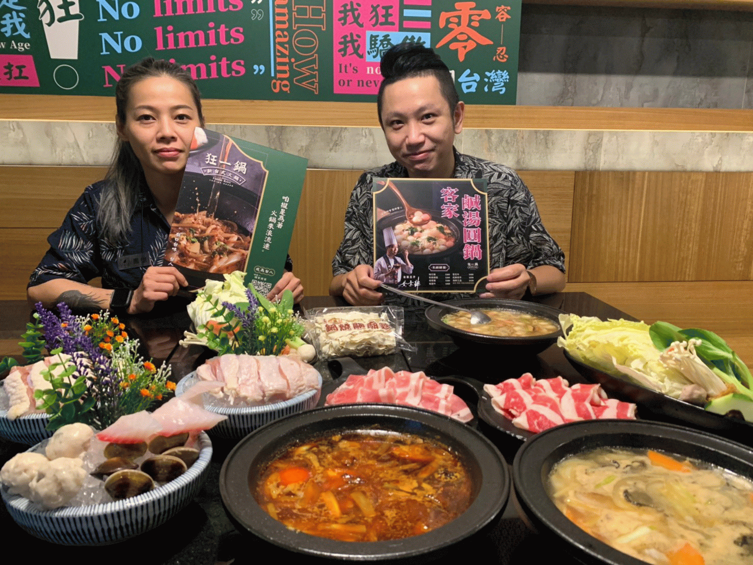 【狂一鍋】南部獨家插旗MLD台鋁搶市 台灣小吃包裝變身鍋物上桌