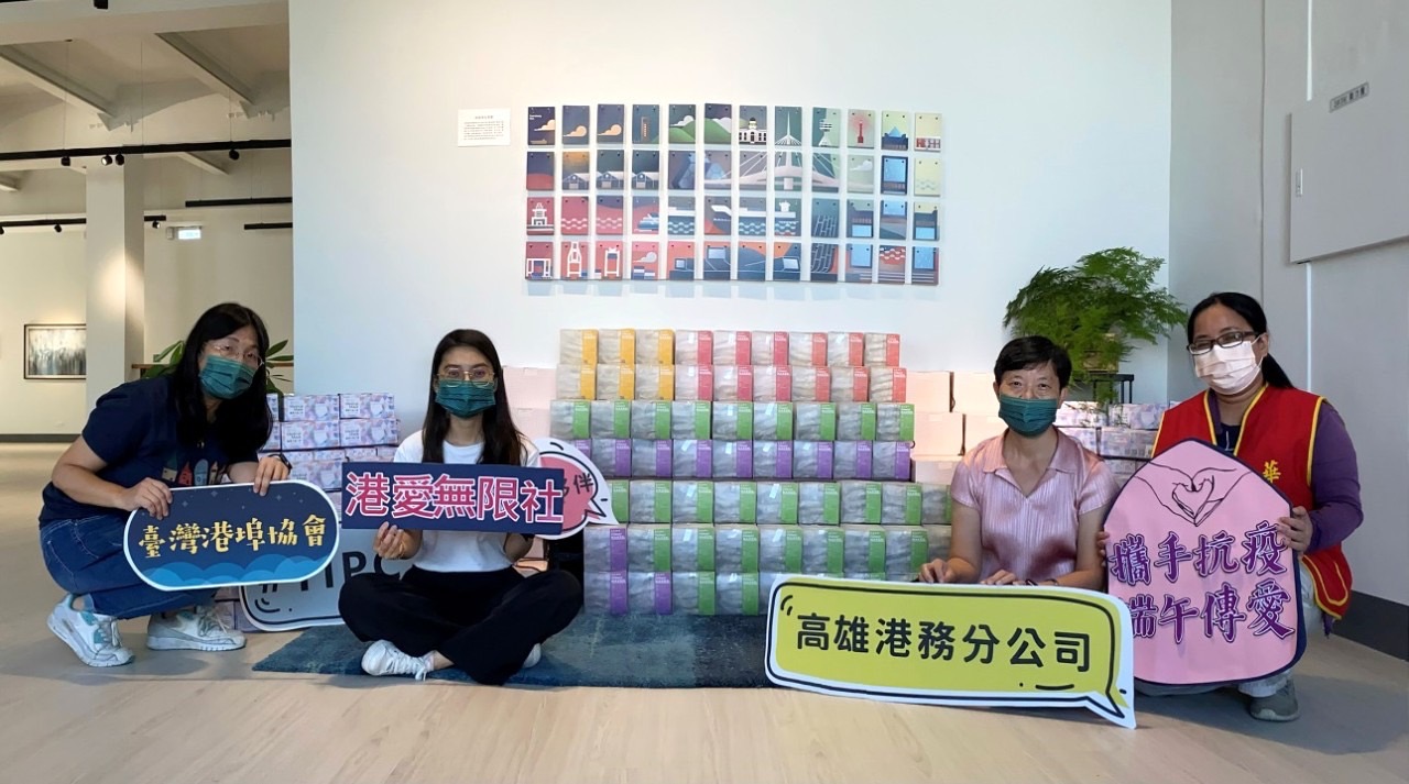 港務傳愛 疫齊守護社區孤老