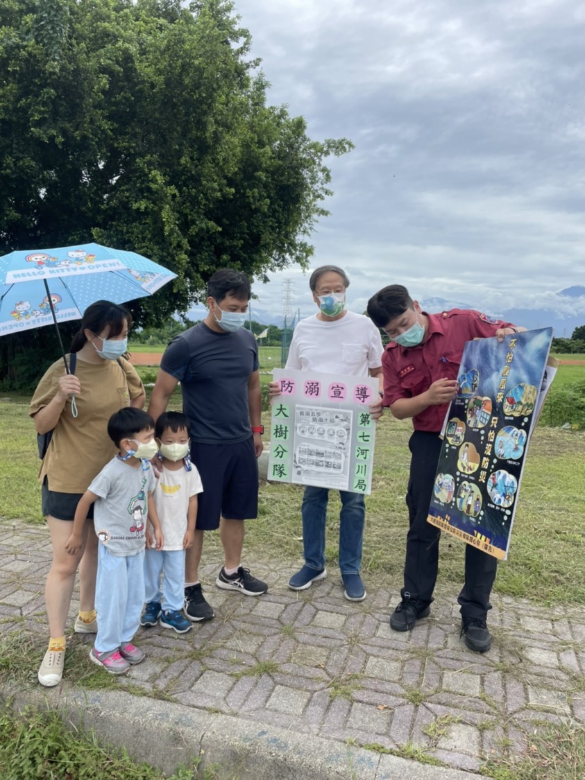 颱洪期間遠離河川 保障自身安全