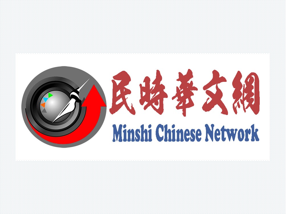 玄奘大學與明典法律事務所合作　建立實習平台聯手推動免費法律諮詢