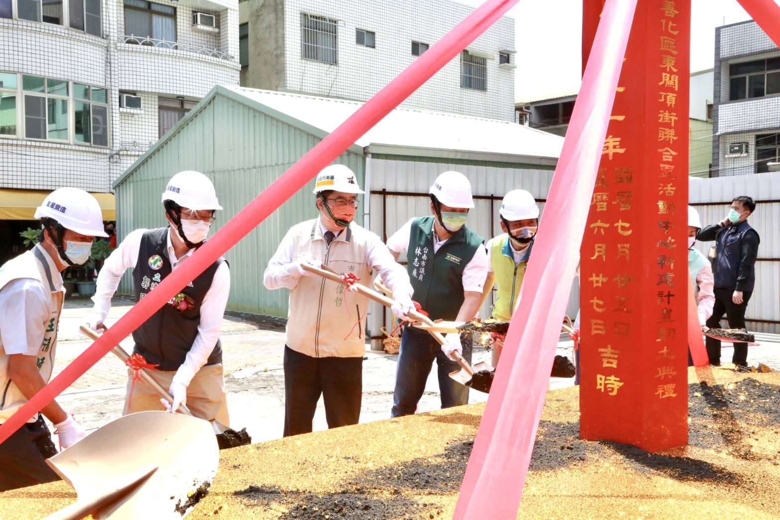 善化東關里活動中心動土儀式  市長蒞臨主持