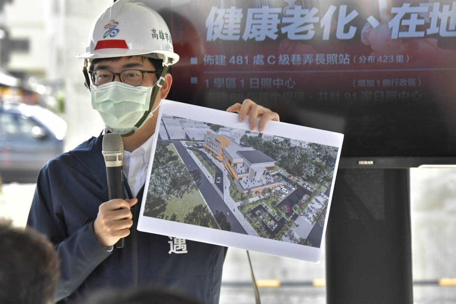 陳其邁關心鳳山發展 視察日照社福中心新建及自強公園改造工程