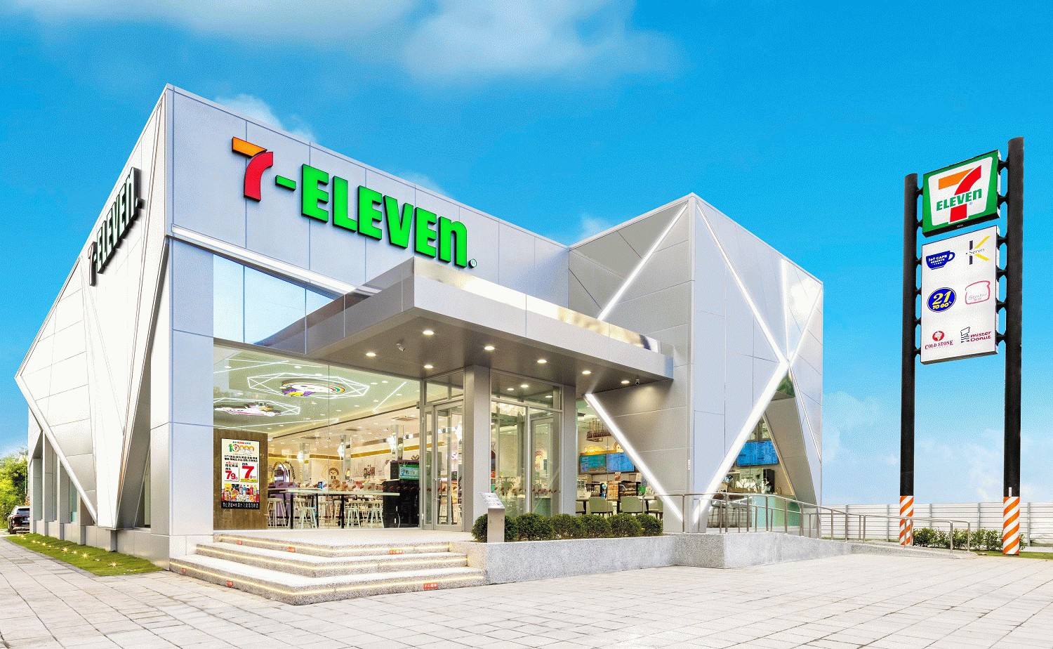 統一企業集團7-ELEVEN亞洲10000店 璀璨登場