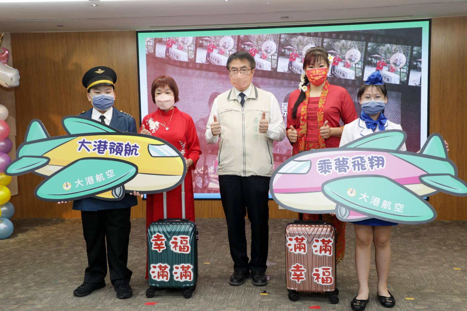 「我的青春影像日記」 舉辦紀實影片首映記者會