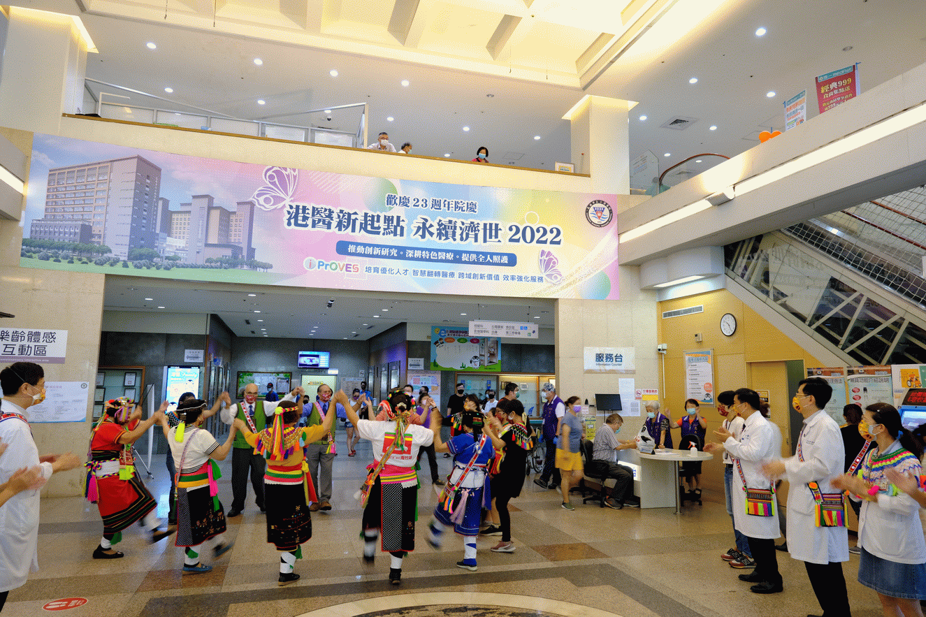 小港娜麓灣文健站歡慶原住民日 快閃舞蹈同樂