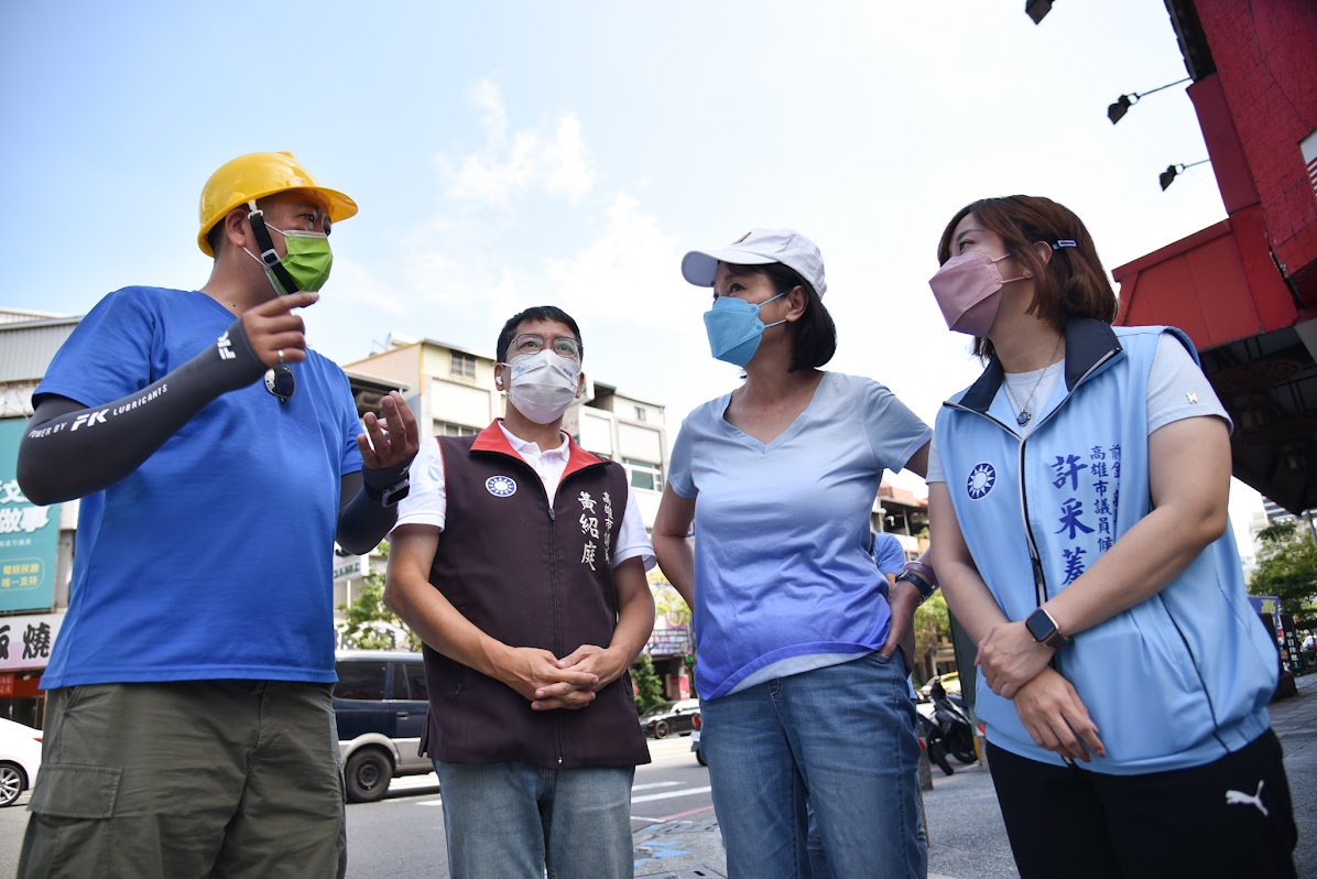 高雄市民的安全，不容任何折扣！