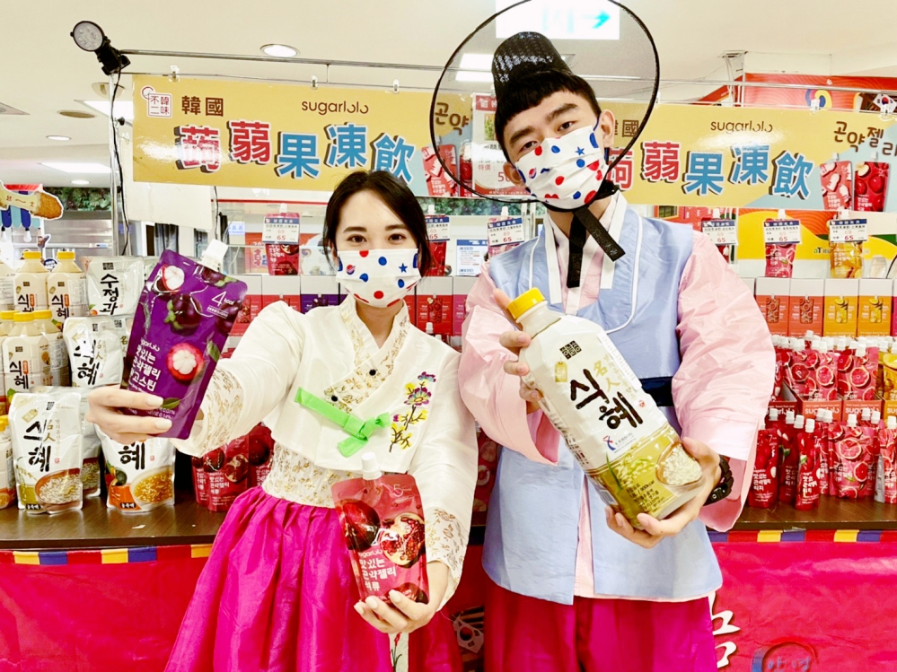2022韓流魅力物產展　新竹遠百引進首賣街頭美食小吃和國民美食