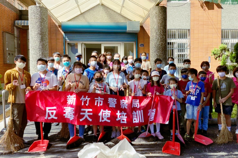 推廣反毒意識至社區及校園　竹市警加碼第二場次暑期反毒天使培訓營