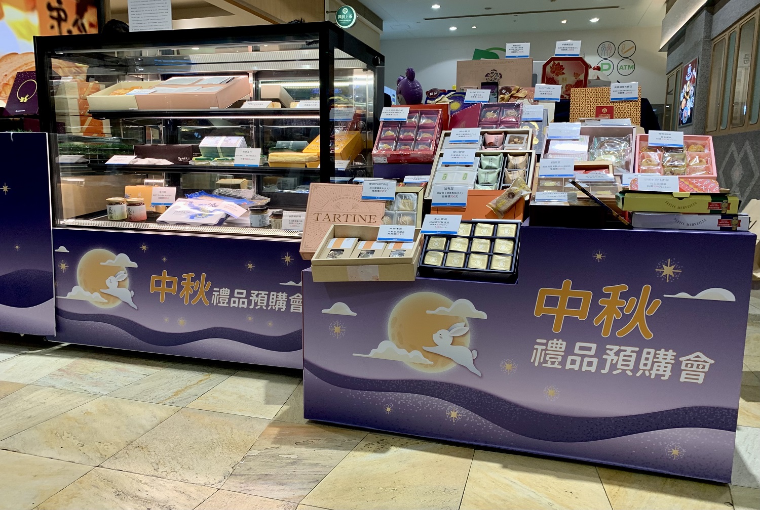 搶攻中秋送禮商機 夢時代網羅百款禮盒