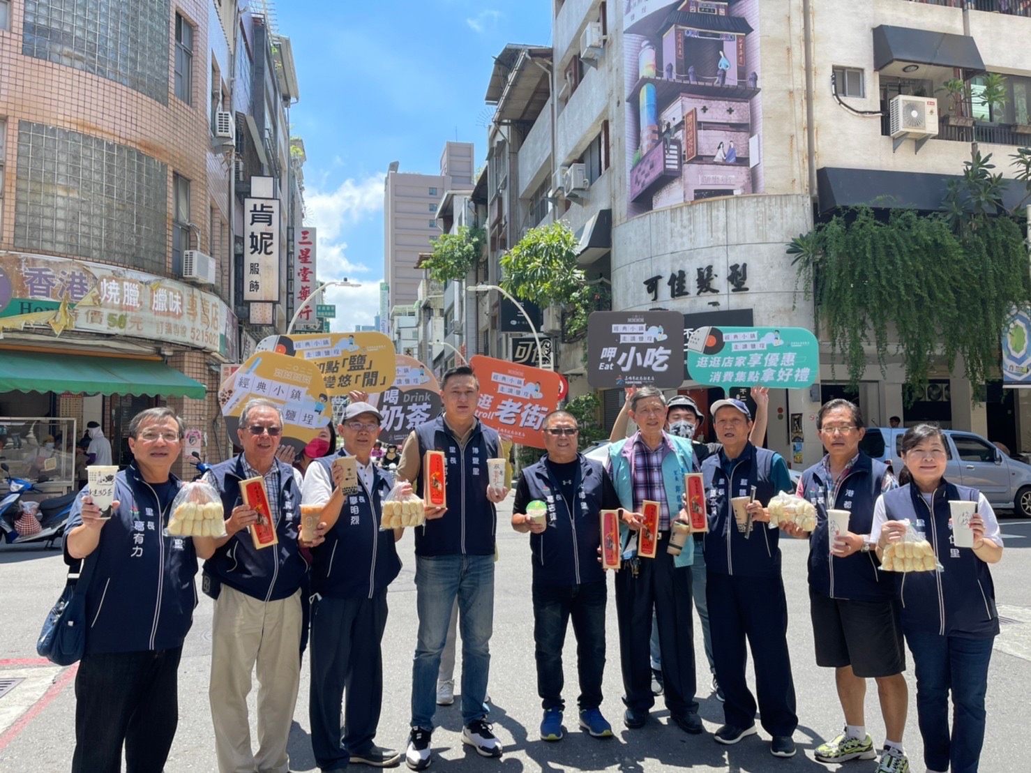 「經典小鎮走讀鹽埕」好玩第二彈 消費集章優惠活動起跑