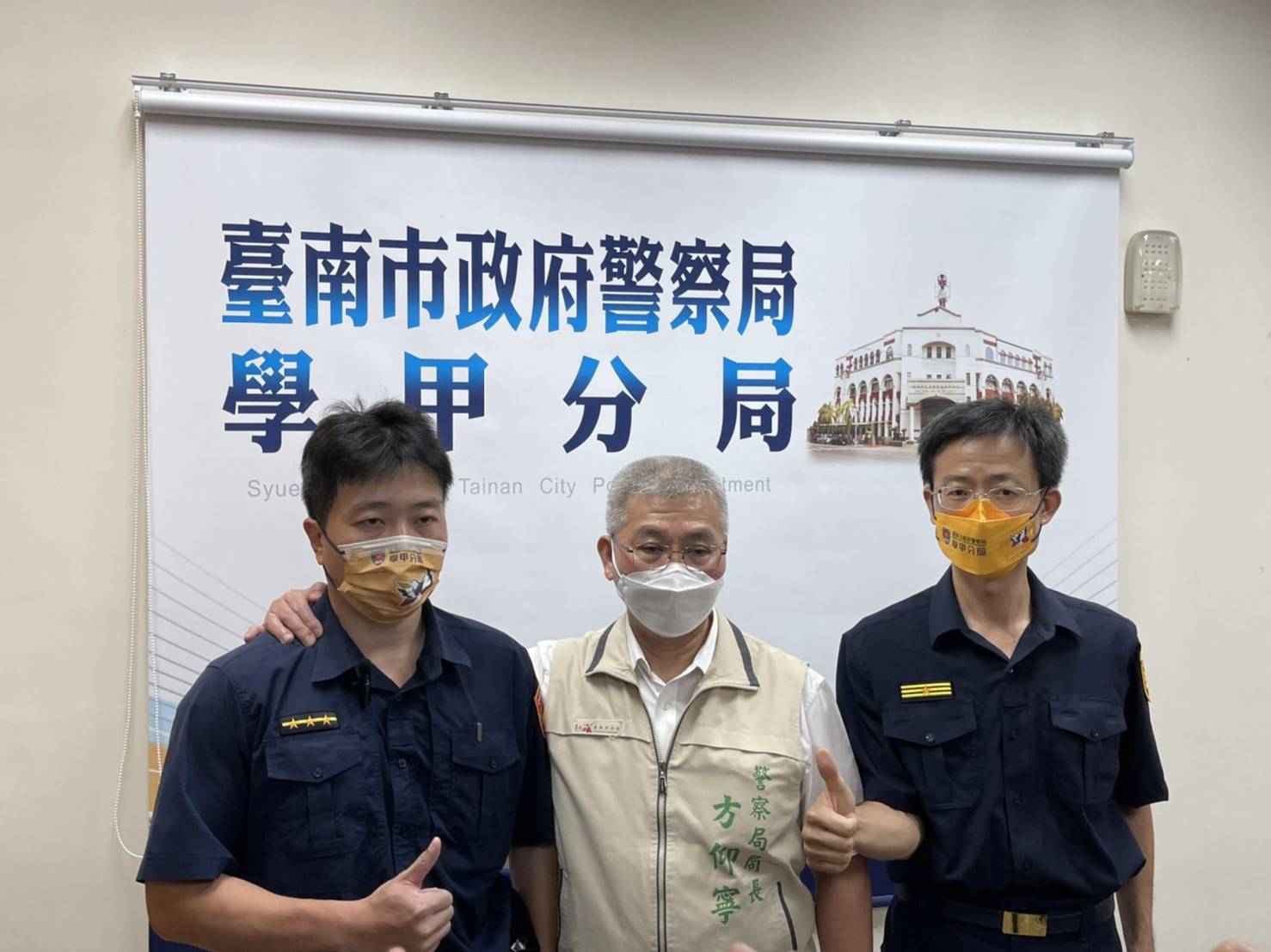 臺南警長方仰寧  肯定基層員警前線用槍  給予大力讚賞