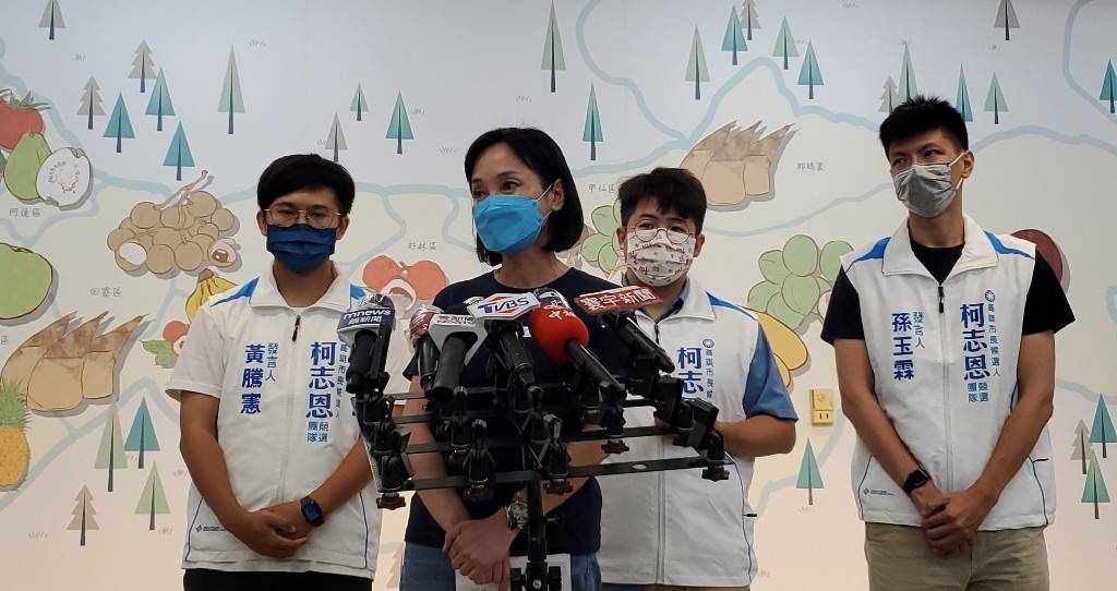 柯志恩回應柯父、夫婿為何曾擁有電訊公司